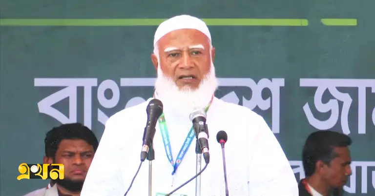 জামায়াত আমির ডা. শফিকুর রহমান